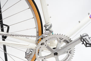 Giant Peloton Lite | Newly Added