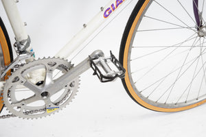 Giant Peloton Lite | Newly Added
