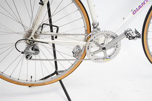 Giant Peloton Lite | Newly Added