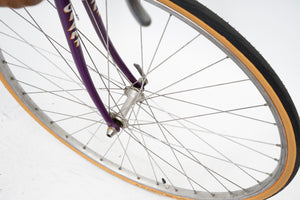 Giant Peloton Lite | Newly Added