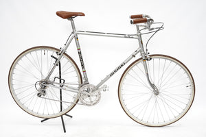 Nishiki Trim Master | Newly Added