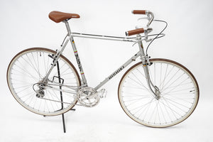 Nishiki Trim Master | Newly Added