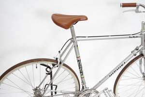 Nishiki Trim Master | Newly Added