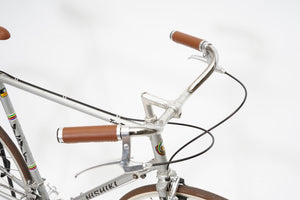 Nishiki Trim Master | Newly Added