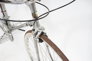 Nishiki Trim Master | Newly Added