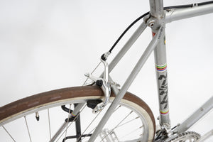 Nishiki Trim Master | Newly Added