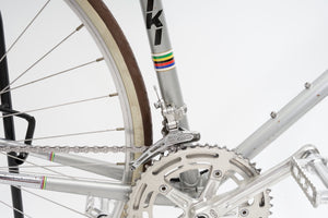 Nishiki Trim Master | Newly Added