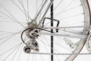 Nishiki Trim Master | Newly Added