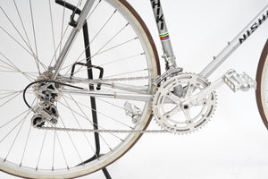 Nishiki Trim Master | Newly Added