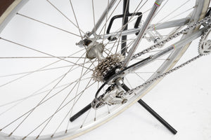 Nishiki Trim Master | Newly Added
