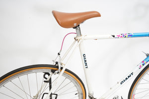 Giant Swift | Newly Added