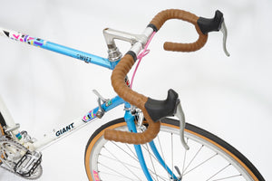 Giant Swift | Newly Added