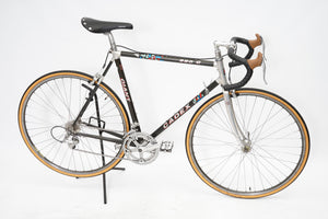 Giant Cadex 980C | Newly Added
