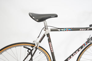Giant Cadex 980C | Newly Added