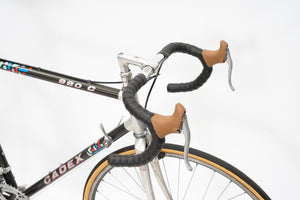 Giant Cadex 980C | Newly Added