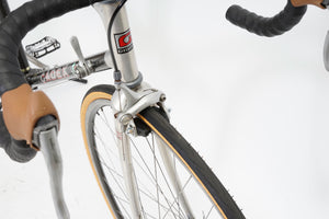 Giant Cadex 980C | Newly Added