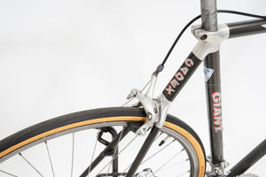 Giant Cadex 980C | Newly Added