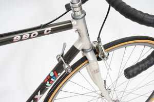 Giant Cadex 980C | Newly Added