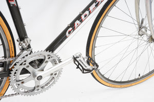 Giant Cadex 980C | Newly Added