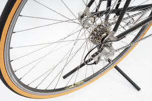Giant Cadex 980C | Newly Added