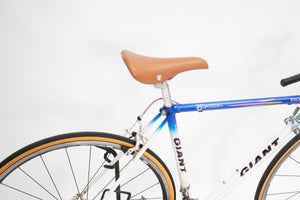 Giant Racer | Newly Added