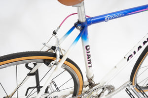 Giant Racer | Newly Added