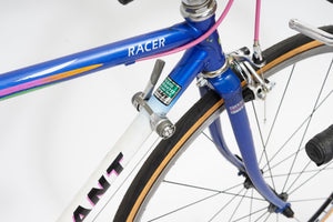 Giant Racer | Newly Added