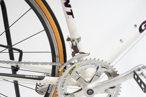 Giant Racer | Newly Added
