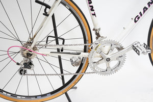 Giant Racer | Newly Added