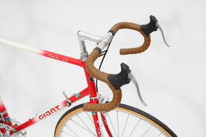 Giant Speeder Lite | Newly Added