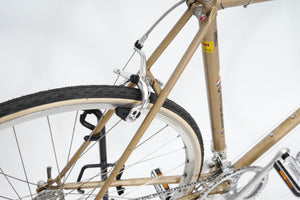 Gazelle Tour de l'Avenir | Newly Added