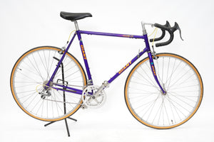 Giant Peloton Lite | Newly Added