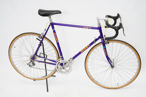 Giant Peloton Lite | Newly Added