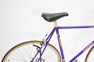 Giant Peloton Lite | Newly Added