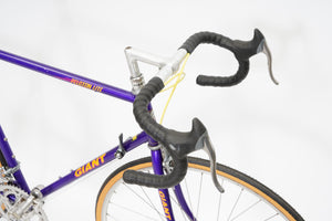 Giant Peloton Lite | Newly Added
