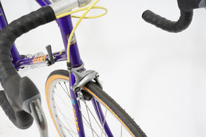 Giant Peloton Lite | Newly Added