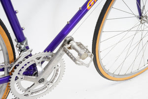 Giant Peloton Lite | Newly Added