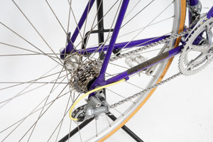 Giant Peloton Lite | Newly Added
