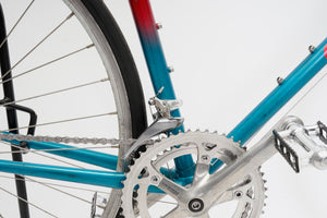 Giant Peloton | Newly Added