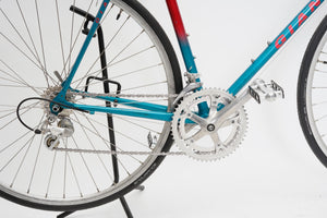 Giant Peloton | Newly Added