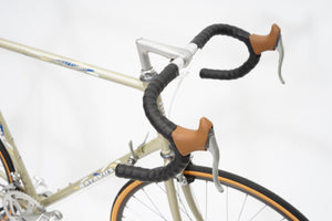 Batavus Competition | Newly Added