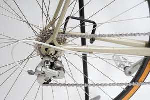 Batavus Competition | Newly Added