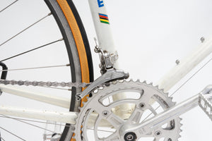 Gazelle Champion Mondial | Newly Added