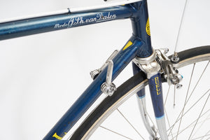 Duell | Newly Added