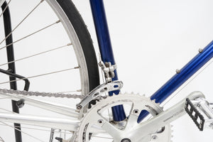 Vitus 979 | Newly Added