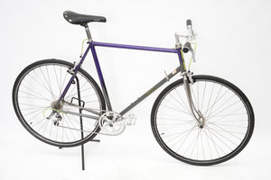 Cycles Gitane | Newly Added