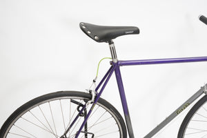 Cycles Gitane | Newly Added