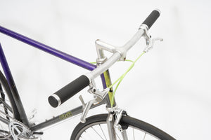 Cycles Gitane | Newly Added
