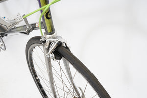 Cycles Gitane | Newly Added