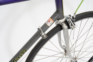 Cycles Gitane | Newly Added